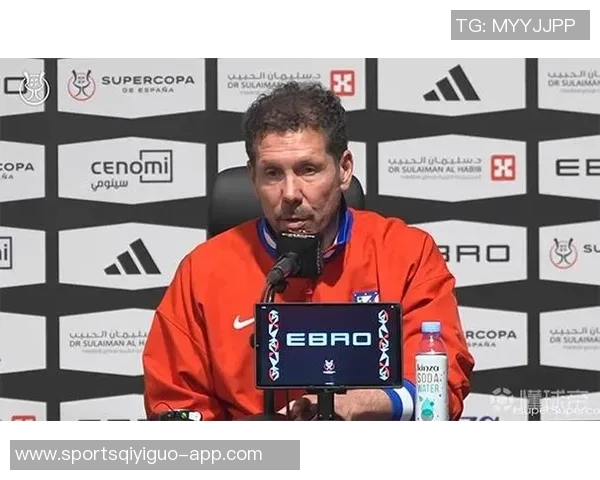 西蒙尼强调冬季转会需根据实际情况评估全力维护球队和俱乐部利益 西蒙尼强调冬季转会需根据实际情况评估全力维护球队和俱乐部利益