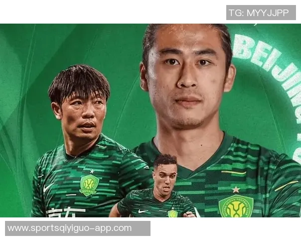 北京国安与麦克阿瑟对决开票公告优先申购将于12月5日10点启动