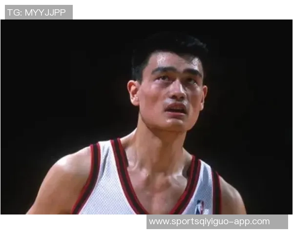 姚明回顾职业生涯关键时刻与老鹰对决重拾自信的心路历程 姚明回顾职业生涯关键时刻与老鹰对决重拾自信的心路历程