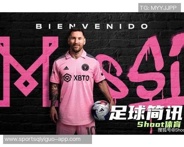 梅西与赖斯任意球精彩对决谁更胜一筹一起来看看吧